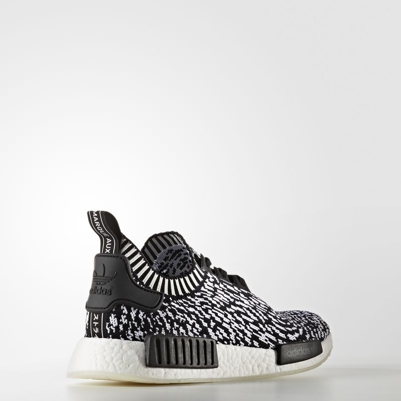 Adidas nmd zebra pack elite hotsell